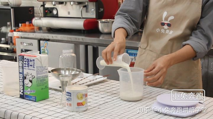 泰茶冰椰奶怎么做,素匠泰茶芒果椰奶西米露