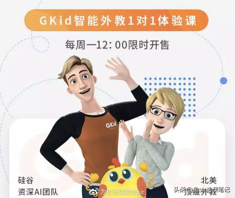 英语启蒙哪个绘本app不错,英语启蒙儿歌app哪个好