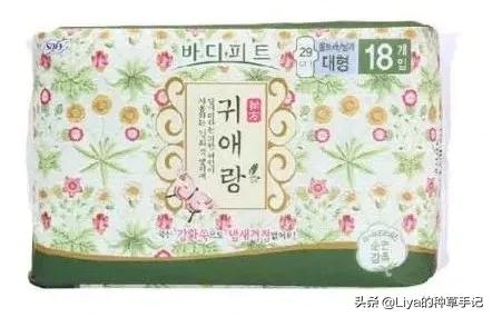 常用的卫生巾上了黑名单,你使用的卫生巾材料安全吗