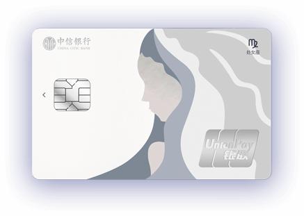 2020年信用卡排行榜前十名,2022信用卡十大品牌排行榜