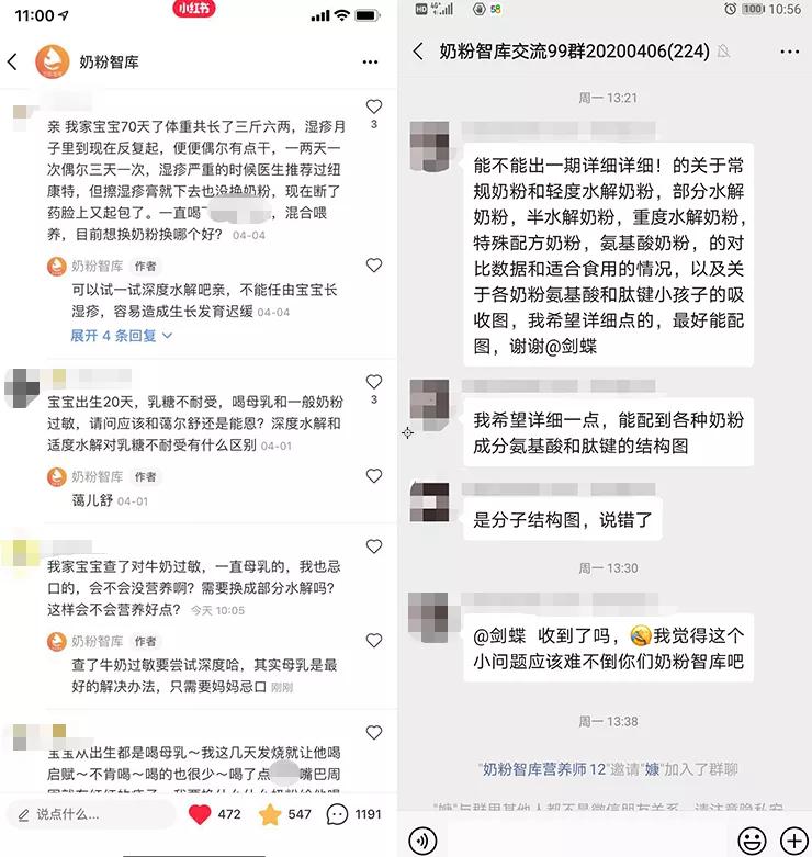 奶粉过敏宝宝普通奶粉选哪种,宝宝过敏吃深度水解奶粉多久好转