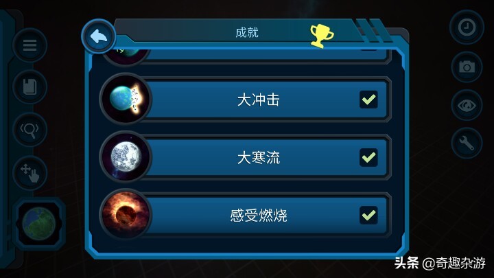 模拟建设类单机手游推荐,自由度高可以建造物品的手游