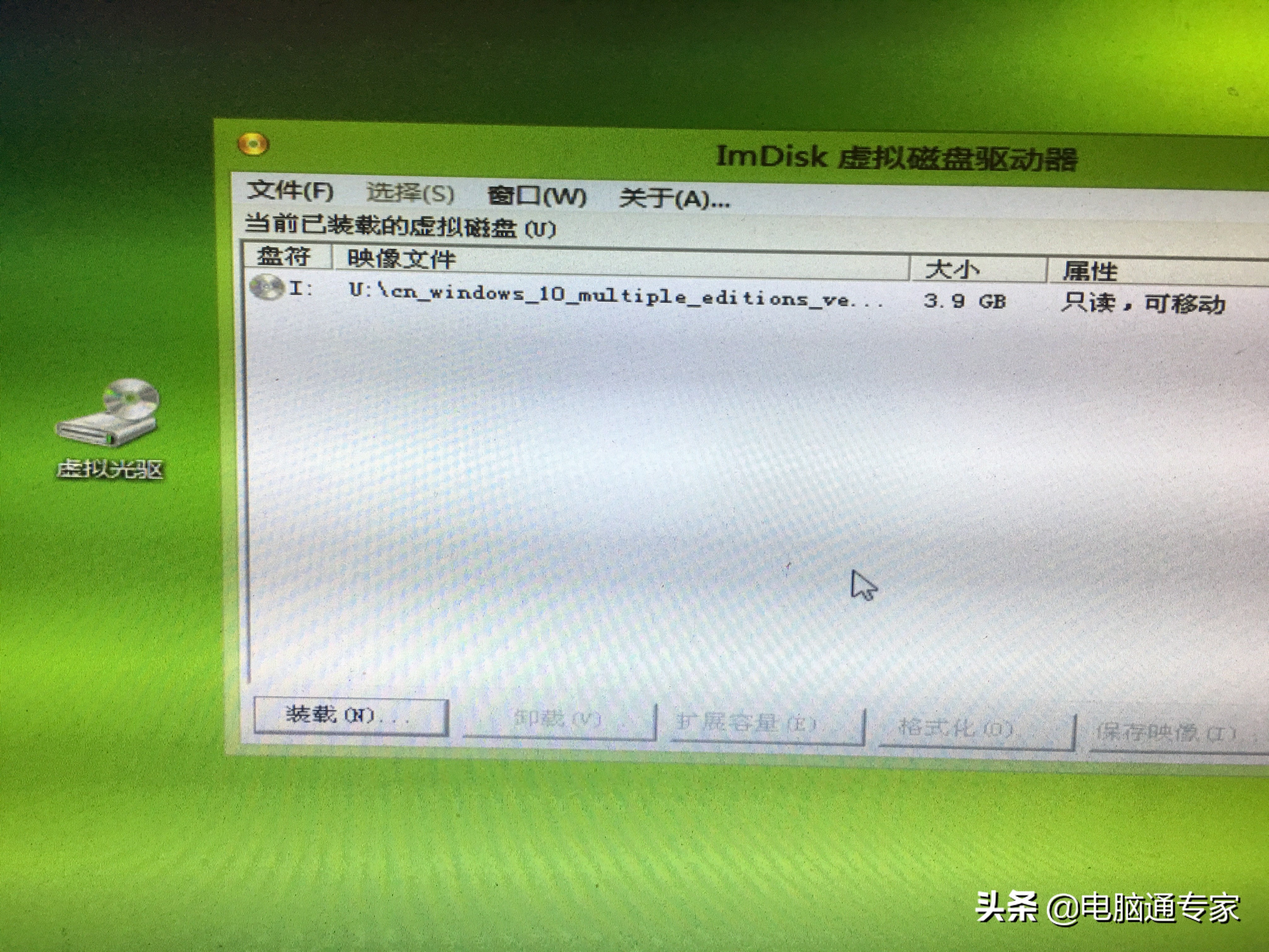 电脑安装kalilinux系统详细教程,windows电脑安装linux系统教程