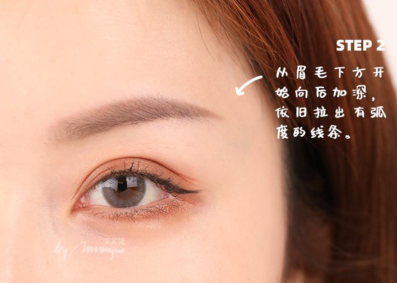 简单眉形画眉方法,画眉教程新手必学眉形