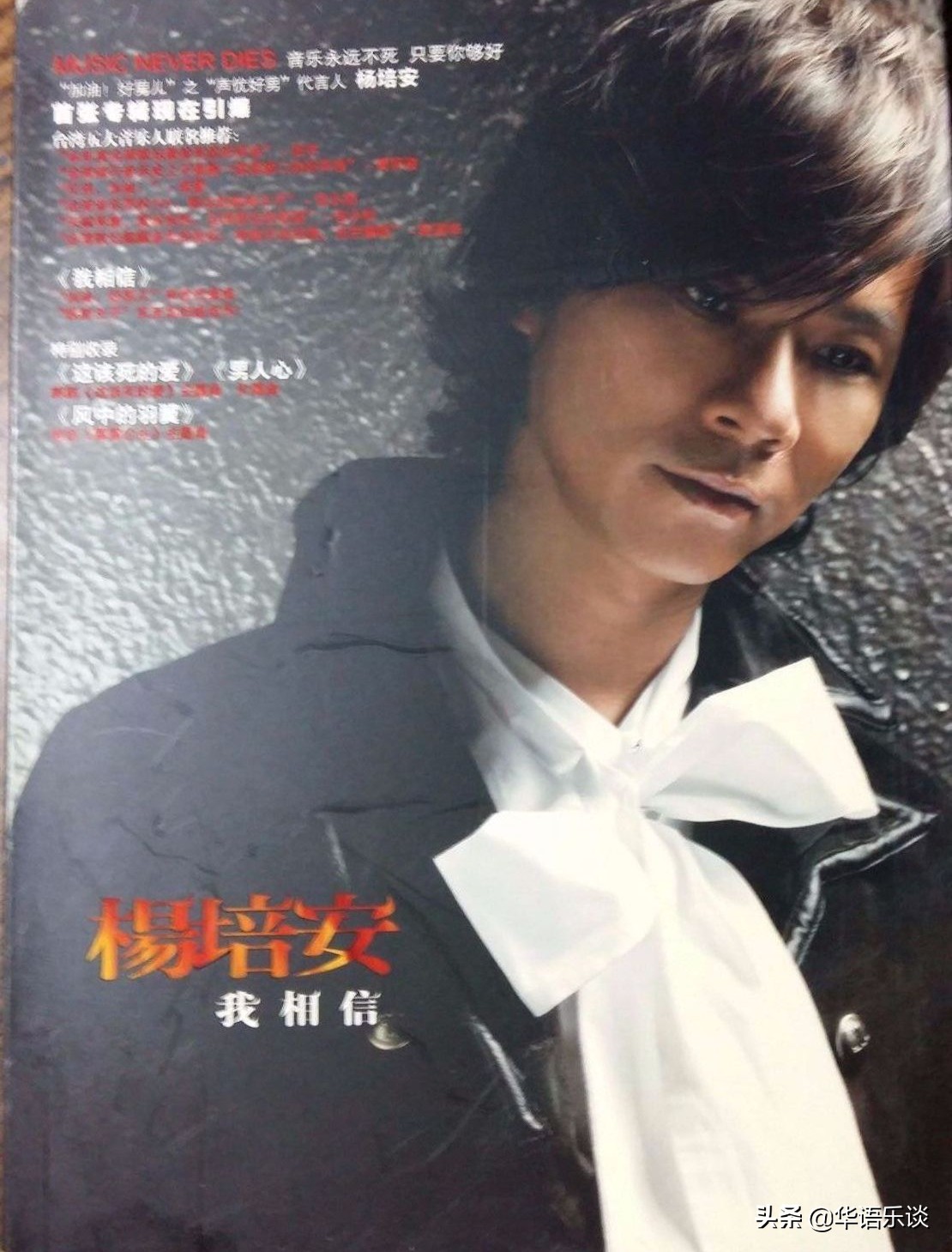 广告里好听的歌,广告歌有哪些