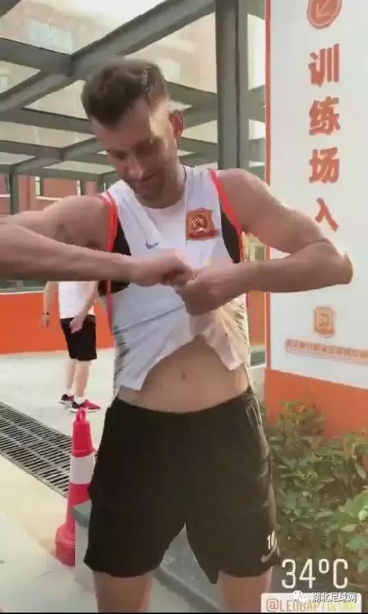 武汉37度高温天气,天气高温武汉