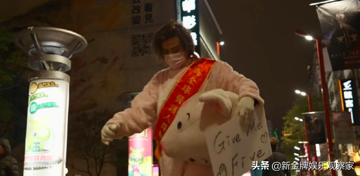 罗志祥反串红衣女,罗志祥击掌视频