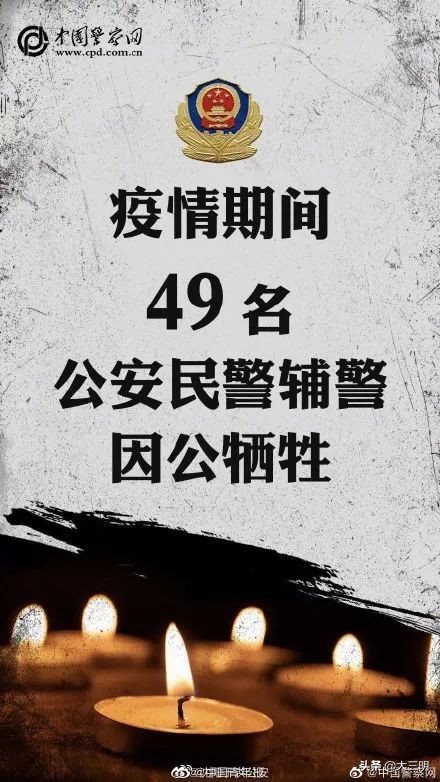 「家教知识」（转载）如果疫情是一堂课，请告诉孩子这20个字