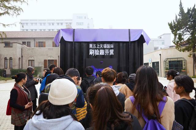 天猫国际最新海购消息,天猫国际和海购