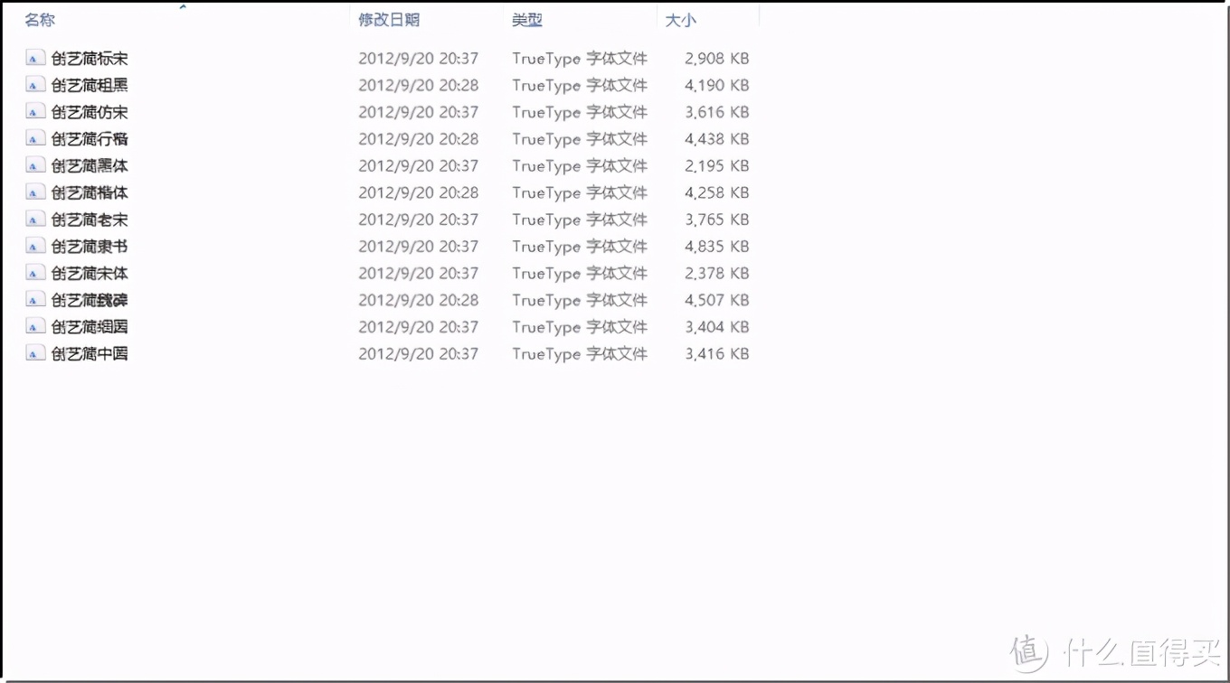 windows神级软件排行榜,七款windows必装的神级软件