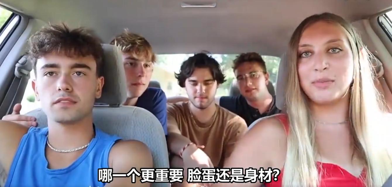 女生问男生的问题大全缓解尴尬,女生问男生难题大全