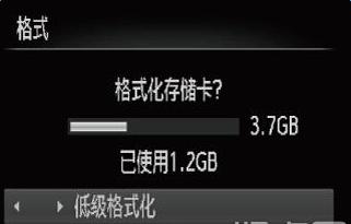 储存卡到底怎么用,储存卡怎么循环使用