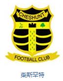 英格兰队徽壁纸,英格兰队徽图片蓝锁