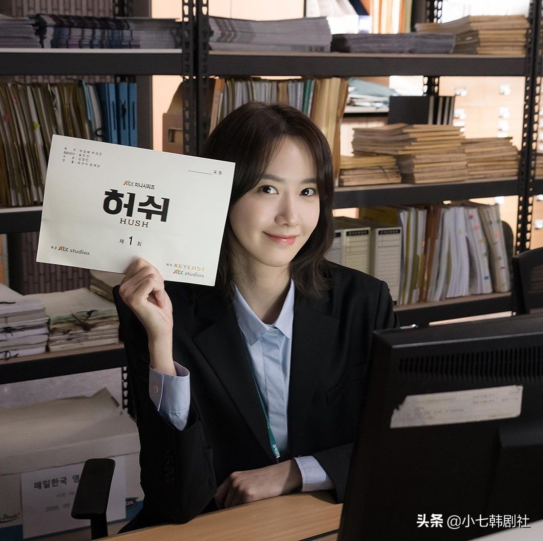 2020年韩剧排行榜前十名电视剧,韩剧推荐2020正在热播的韩剧