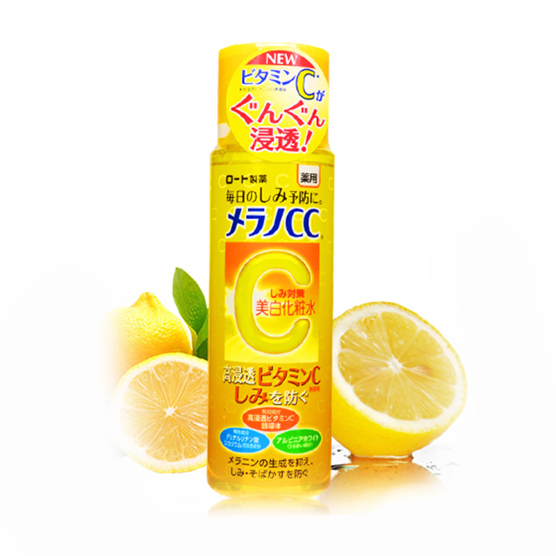 控油去闭口爽肤水,平价补水控油收缩毛孔爽肤水