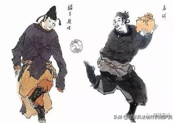 中国足球发展简史,中国足球简史