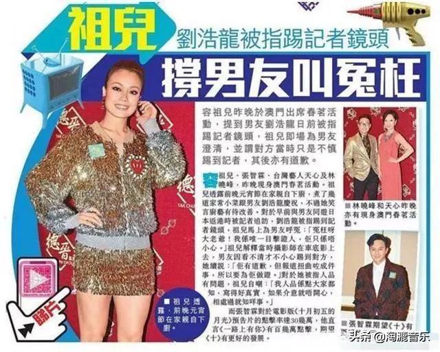 因“丑”被解约，因“八字旺”发唱片，41岁歌后在《浪姐2》？