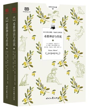 寒假书单分享第一弹,寒假课外阅读书单