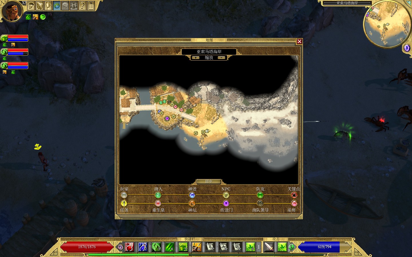 泰坦之旅亚特兰蒂斯详细图文攻略,泰坦之旅亚特兰迪斯大陆dlc