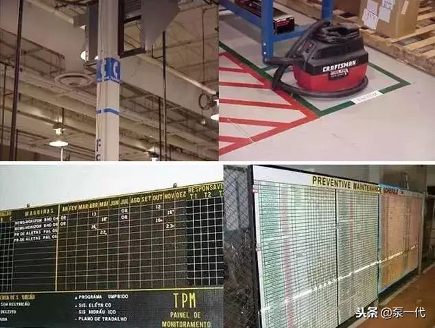 5s车间使用方法,5s车间有必要做吗