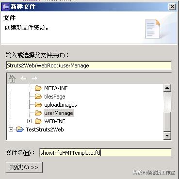 web系统性能优化的方法,怎么介绍web开发的优化技术