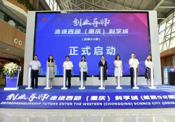 閲嶅簡瀹犵埍,閲嶅簡瀹犵埍澶栧湴娓稿