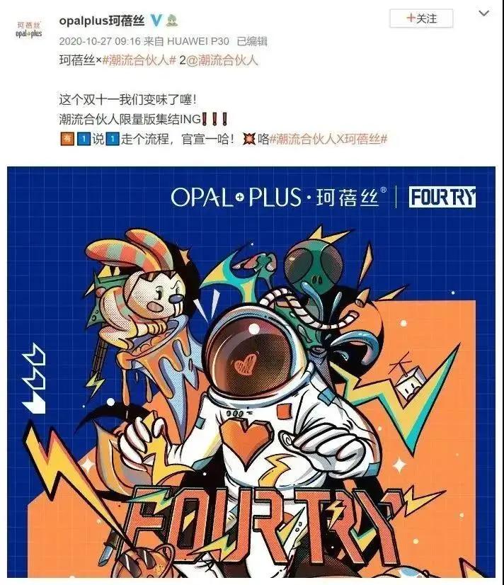 头发发质很蓬松而且很毛躁 (头发稀少不蓬松出油还厉害)