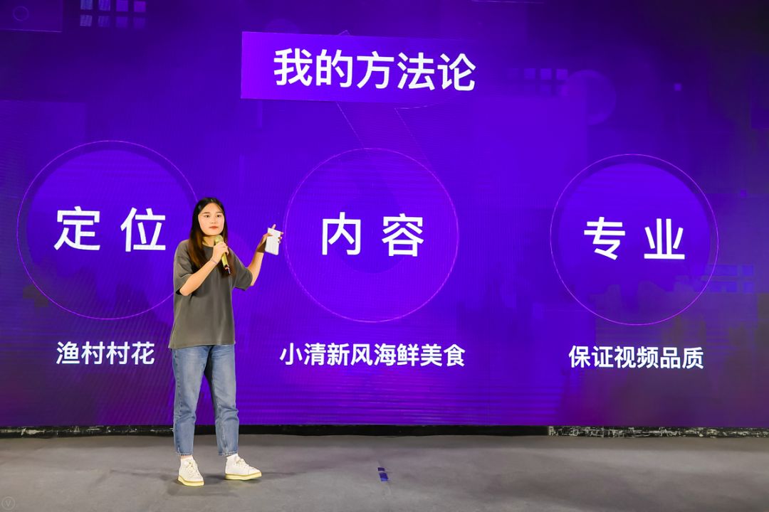 不靠吃播在抖音卖海鲜月流水300万，我们是如何做到的？