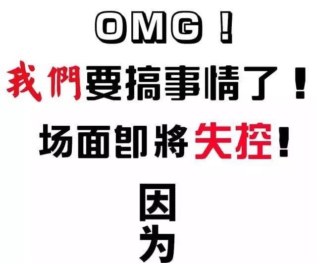 烟台疯狂蹦客乐园成人票价,烟台疯狂蹦客运动乐园团购