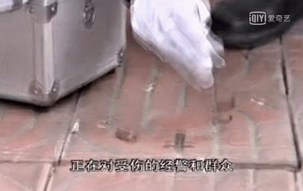 1995年悍匪抢劫运钞车案,抢运钞车的悍匪