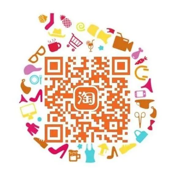 约吗？最强阵容来了！今晚区领导带团直播，将送出终极福利