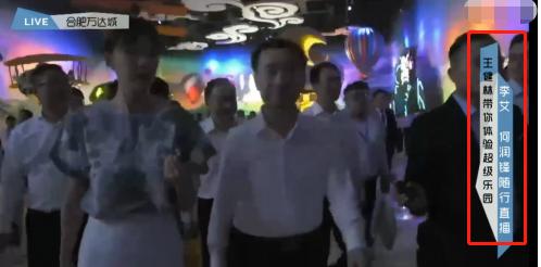 杨澜访谈胡歌,杨澜访谈录赵本山央视主持人