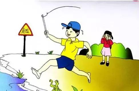 2019年国庆节节放假通知及安全教育温馨提示（请务必转给家长）