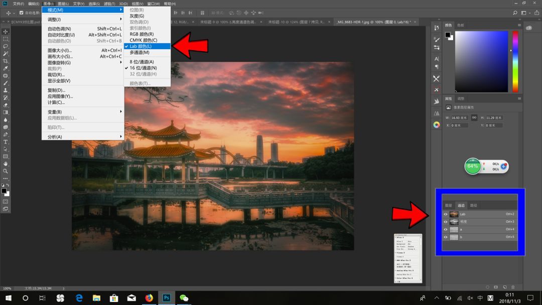 色彩调出高级灰色调,教你调出电影质感的作品