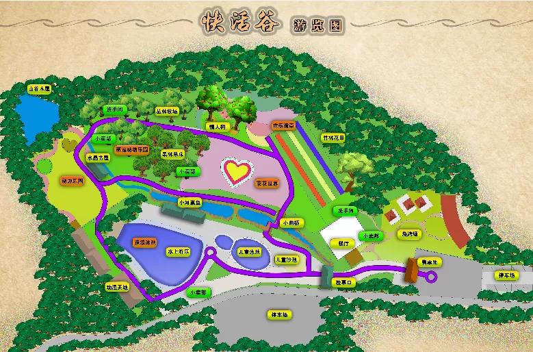 中山风景打卡点,广州秋游野餐好去处