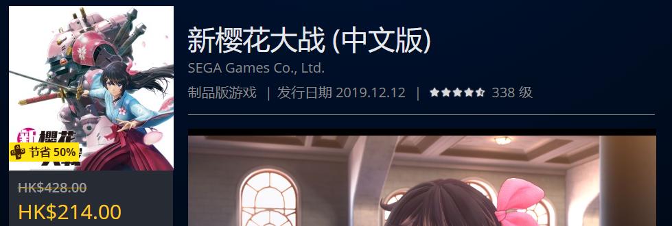 ps4slim周年限定daysofplay,ps4daysofplay