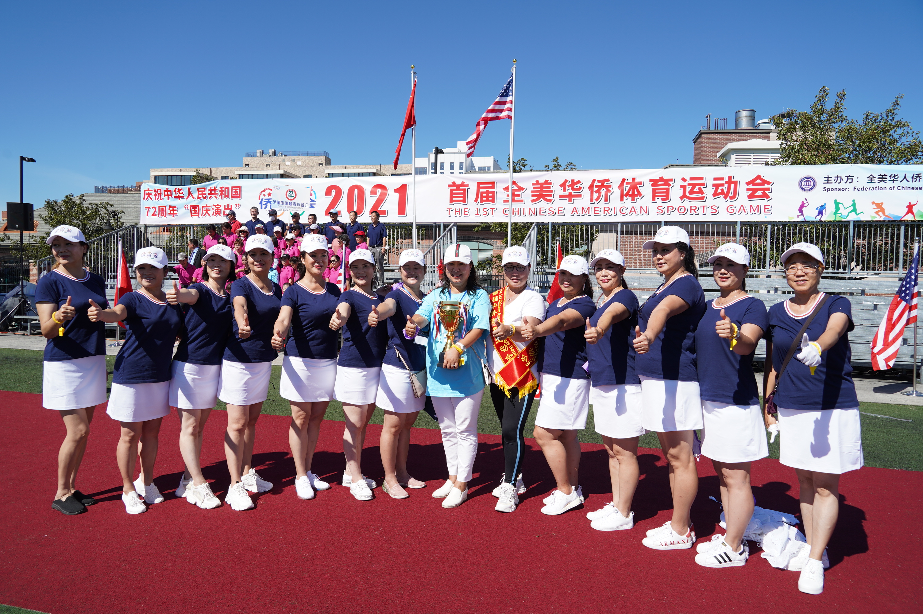 庆国庆节70周年主题活动,庆国庆节文艺汇演中国红