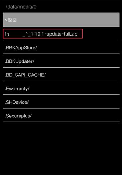 vivox27pro怎么刷机解锁,vivox27pro怎么进入9008模式刷机