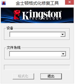 你所不知道的优盘秘密,u盘使用小技巧有哪些