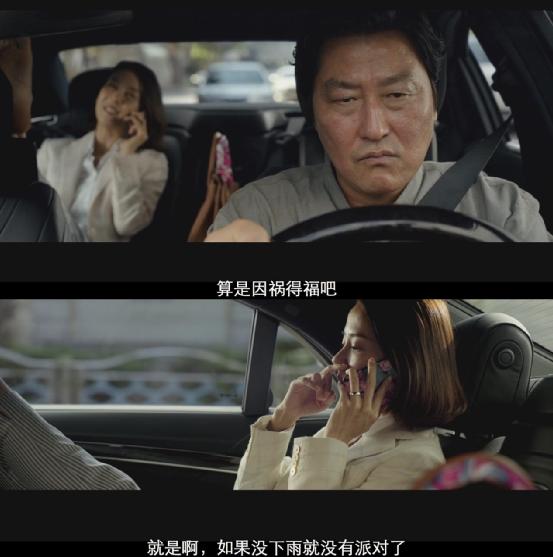 穷到底是什么样的味道,韩国经典电影穷人