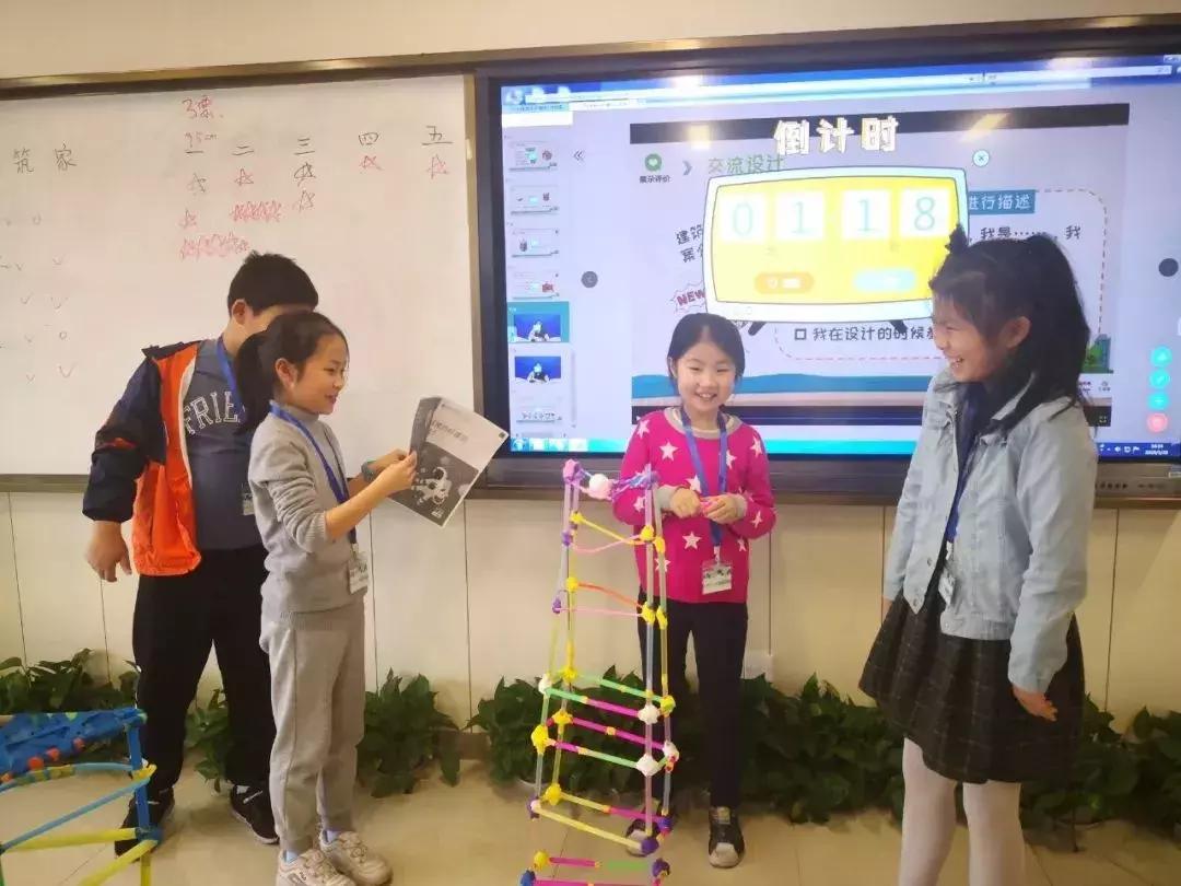 鏉窞stem绉戝璇剧▼,stem鏁欒偛鍩庡競