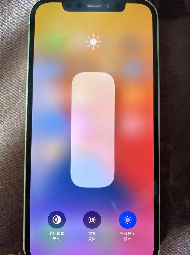 iphone黑解机怎么卖,iphone黑解机跟无锁机的区别