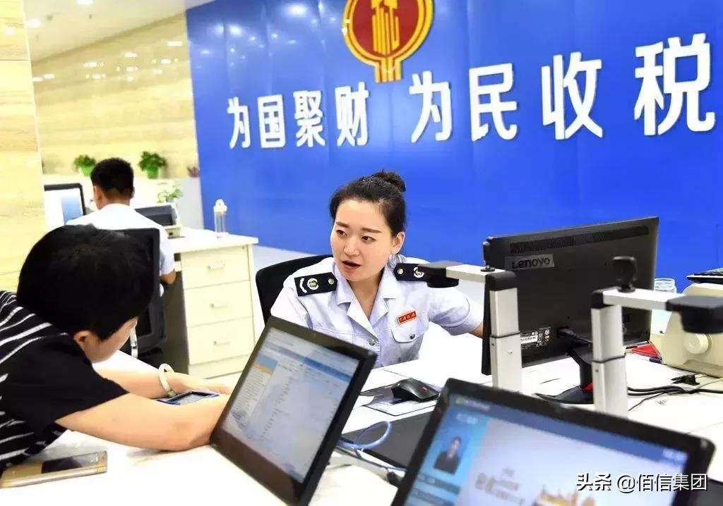 电商知识100问,电商100个问答