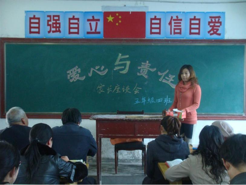 孩子错发消息到班级群怎么道歉,家长错发消息到群里