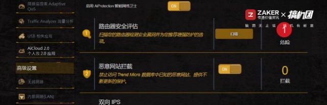 鍗庣鍙戝竷鏂板搧wifi6璺敱tuf-ax3000,鍗庣ax3000wi-fi6鏃犵嚎璺敱璇勬祴