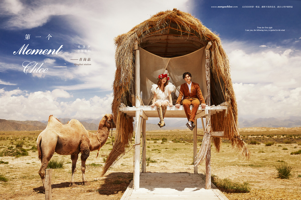 拍婚纱照前的注意事项详细攻略,拍婚纱照注意事项及解决方法