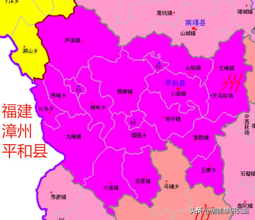 漳州东山、平和、南靖、华安4县42镇人口、土地、工业…最新统计