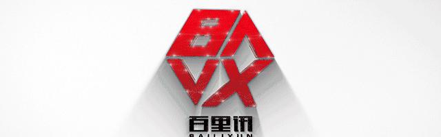 实体店全行业玩转裂变引流拓客,互联网拓客裂变引流系统