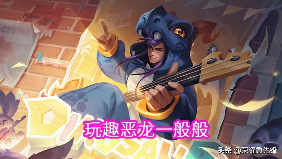 王者光荣艾琳和嬴政哪个伤害高,蔷薇阁兑换高渐离还是艾琳