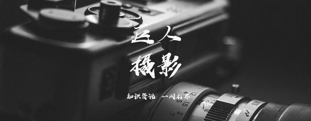 后期对焦错误怎么解决,后期修复对焦的问题